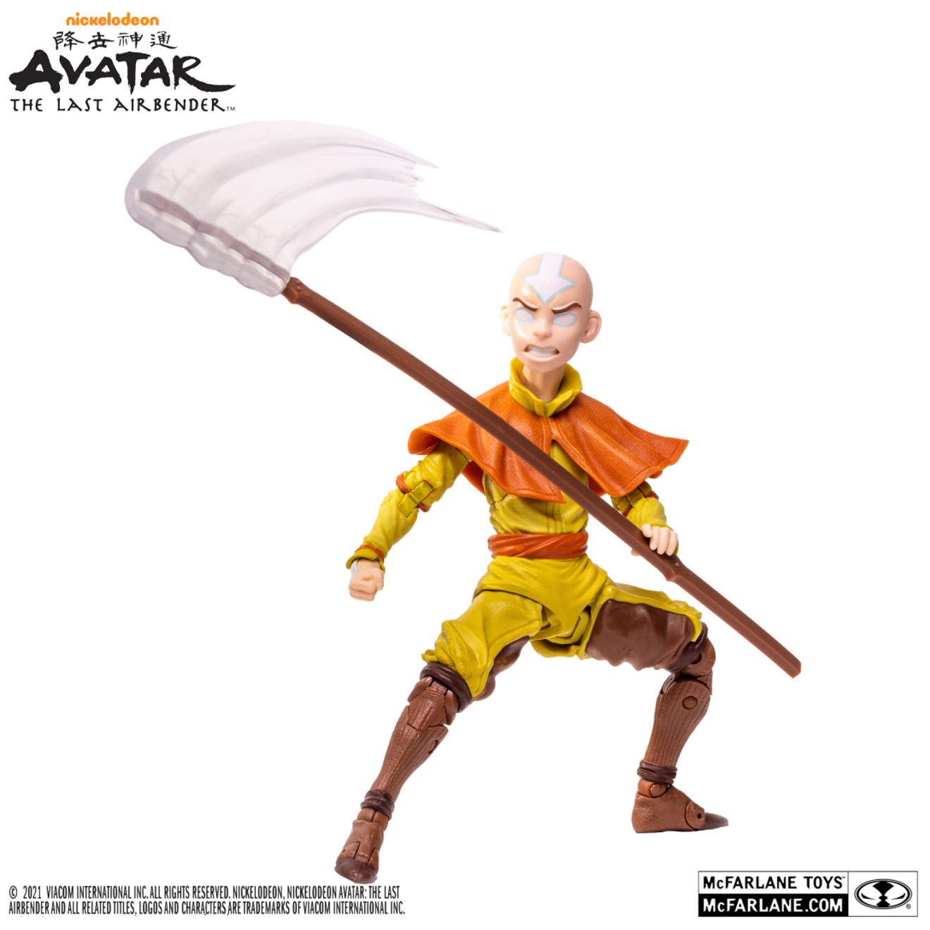 McFarlane Toys 7" - Avatar: The Last Airbender Aang Figure (Avatar State) - Gold Label